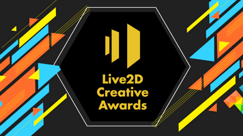 Live2D Creative Awards 2024