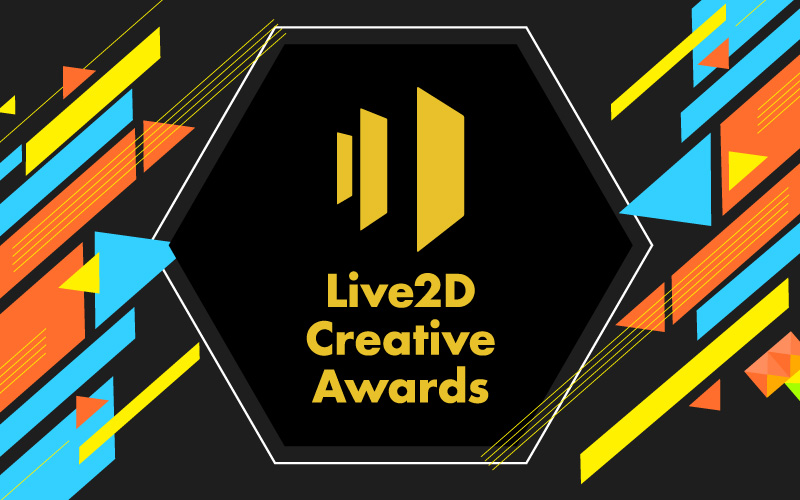 Live2D Creative Awards 11th