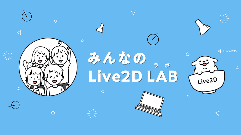 Live2D's Official note