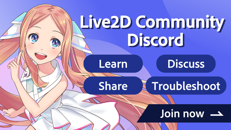 Live2D Community Discord