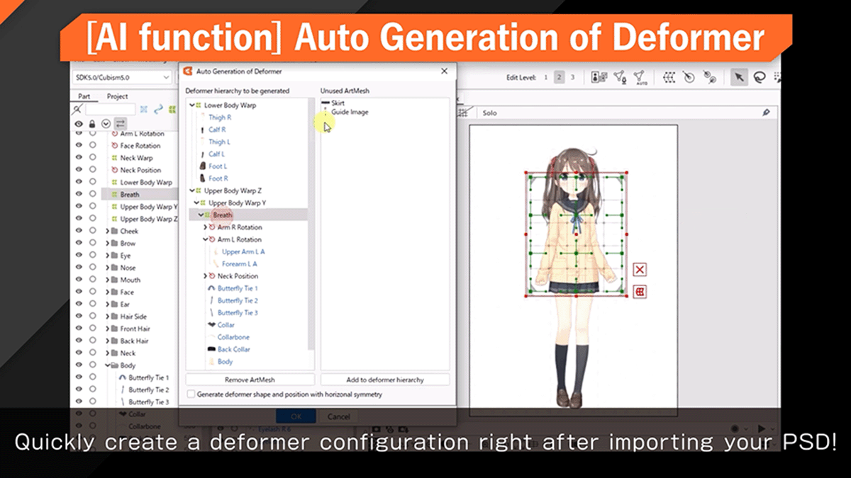 [AI Feature] Auto Generation of Deformer