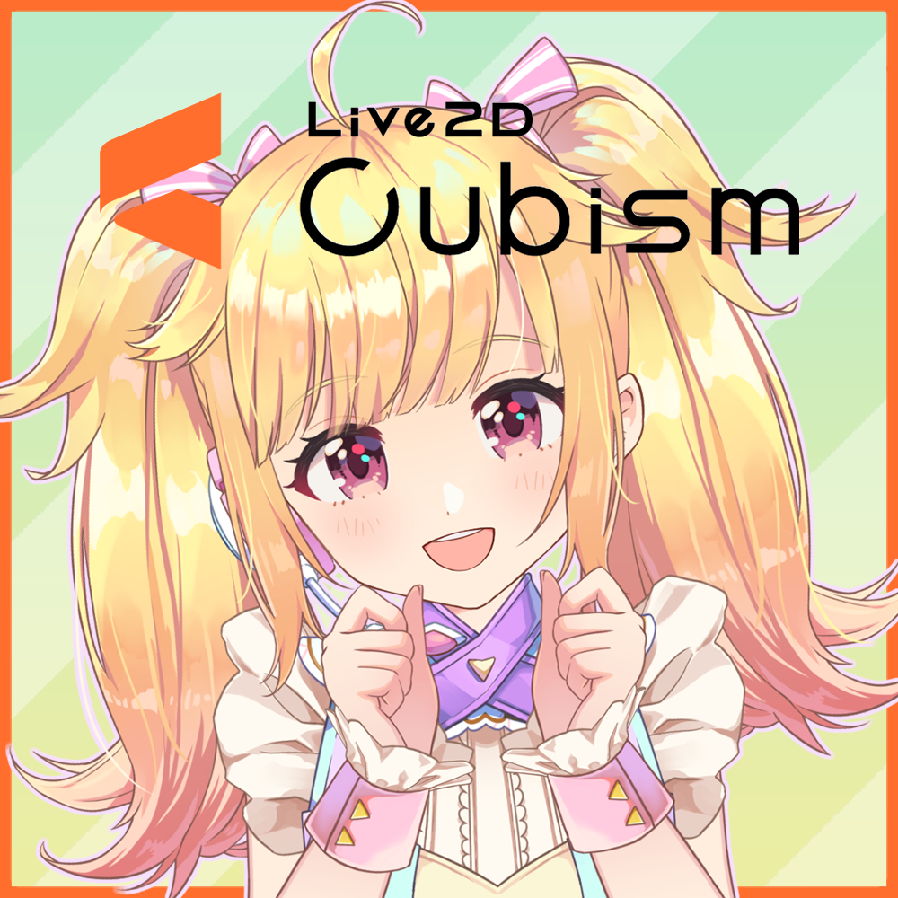 株式会社Live2D / CubismG